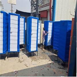 Chemical Toilet