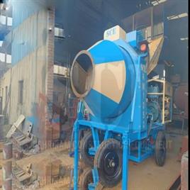 Reversible Concrete Drum Mixer RM 1050