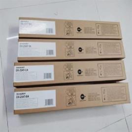 Sharp Dx 25At Toner Cartridge