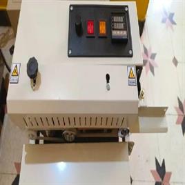 Mini Band Sealing Machine