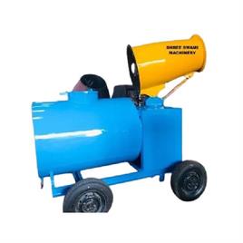 Mild Steel Anti Smog Gun