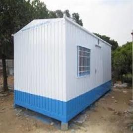 Mobile Office Container