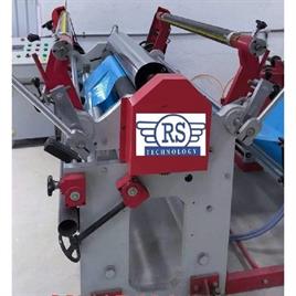 Ac Power Drum Slitting Machine, 12.5 hp, 150 m/min