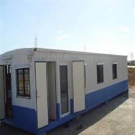 Industrial Bunk Office