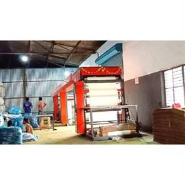 Film BOPP Printing Machine