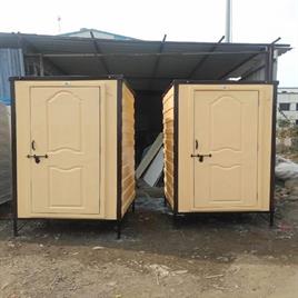 FRP Toilet Cabin