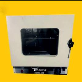 Big Door Electric Oven