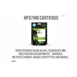 hp 67 combo ink cartridge