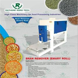 Rathore MS Bran Remover Emery Roll, Capacity: 2- 15 TPH