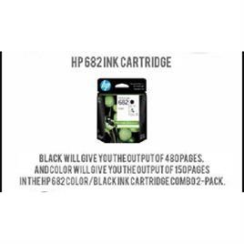 hp 682 combo ink cartridge