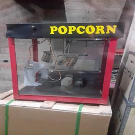 Gas-Popcorn Machine