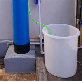 Water Softener 1000 LPH