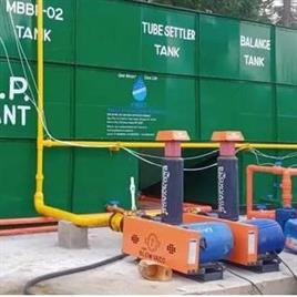 Water Waste Treatment Plant