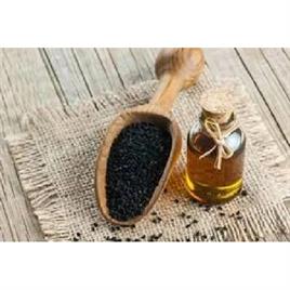 CUMIN OIL
