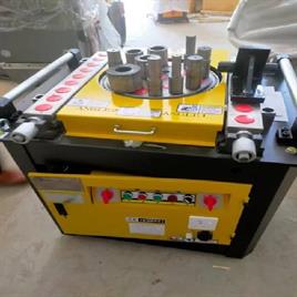 32mm Steel Bar Bending Machine