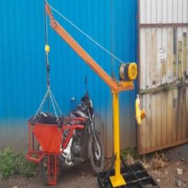 Monkey Crane Machine