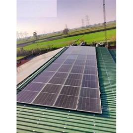 30 kW Commercial Solar Power Plant
