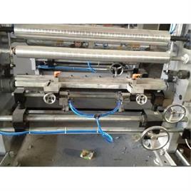 Bopp Printing Machine