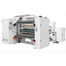 Slitting Rewinding Machine