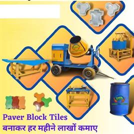 Cement tile making machine