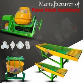 Mild Steel Manual Paver Block Making Machine, For Construction, Capacity: 2000-2500 Blocks per hour