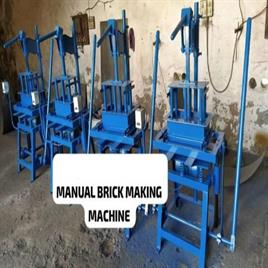 Automatic Solid Interlocking Brick Making Machine
