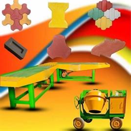 CONCERET PAVER BLOCK MAKING MACHINE IN WEST BANGAL