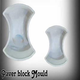 Mild Steel Interlocking Tile Making Machine For Warehouses, For Industrial