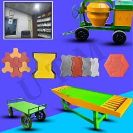 Interlocking Tiles Making Machine