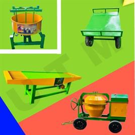 Mild Steel Cement Tile Making Machine For Street
