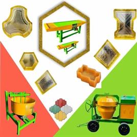 Manual Paver Block Making Machine In Ambala, Capacity: 2500 Blocks per Hour