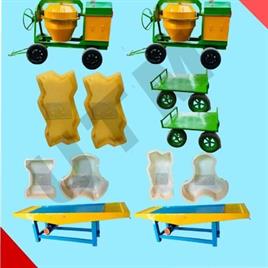 Mild Steel Interlocking Tiles Making Machine In Punjab