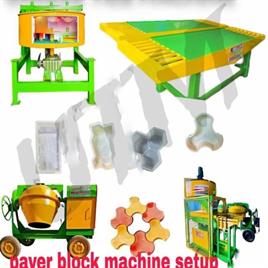 Automation Grade: Semi Automatic Mild Steel Vibration Block Making Machine, For Construction