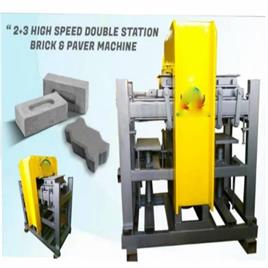 Semi-Automatic Hydraulic Paver Block Making Machine, 2 mm