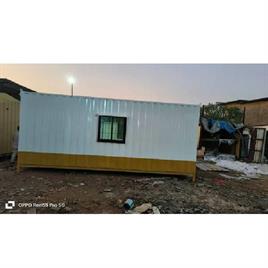 Portable Security Cabin