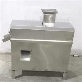 Mango Pulp Making Machine