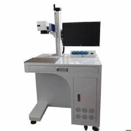 Metal Marking Machine