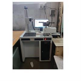 Metal Marking Machine