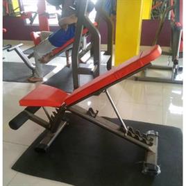 Adjustable Weight Bench