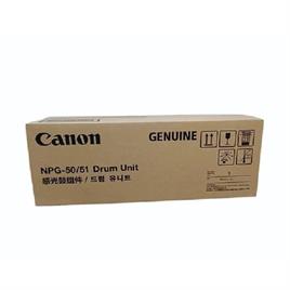 Canon ir2520 g50/51 original drum Unit