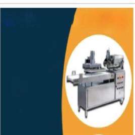 Peda Making Machine