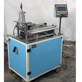 Bra Hook and Eye Cutting Machine