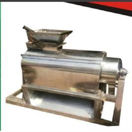 Ss Cage Mill Machine