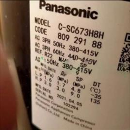 C-SC673H8H Sanyo/Panasonic Refrigeration Scroll Compressor