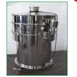Vibro Sifter
