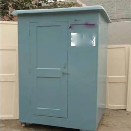 VIP PORTABLE TOILET