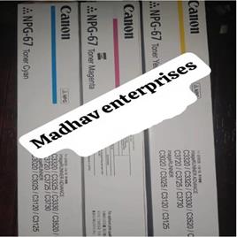 Canon npg 67 original genuine toner cartridge, 15000 Pages