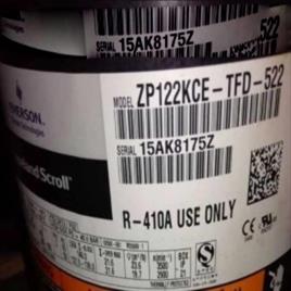 Zp122kce Tfd522 Emerson Copeland Scroll Compressor