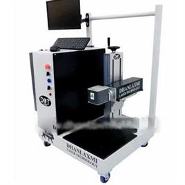 MOVEABLE LASER MARKING MACHINE, 0.5 Mm, Model Name/Number: Dlt