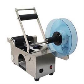 15 Litre Tin Labeling Machine